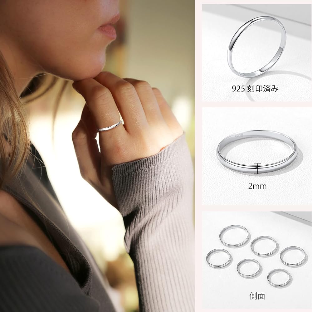 Amazon | [ChicSilver] シルバー925 結婚指輪 レディース 人気